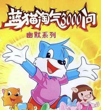 误杀2免费观看完整版国语的相关介绍